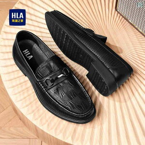 Y [t@[ C Heilan Home Y Tods V[Y v  ʋC [t@[  Xb| JWA U[V[Y