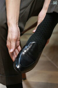 Y [t@[ C Yizhi ShoesN yj[[t@[ Y xM[ Xb| JWA U[V[Y C V[Y