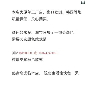 Y [t@[ C LP [t@[ Y v tbg\[ p X^C 傫TCY K Xb| V[Y VO yj[ K \