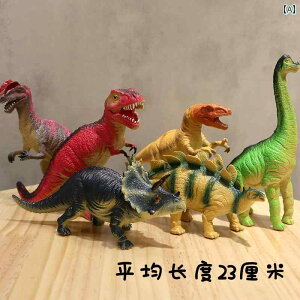     vX`bN 傫 _炩 q Zbg V~[V  eBmTEXbNX ڒ܂  o Ƃ ł܂ j̎q W I