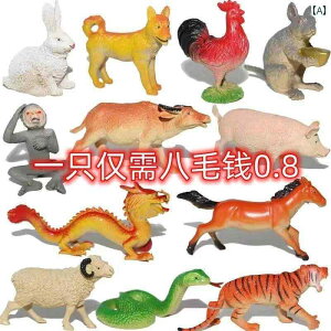   j̎q ̎q Fm wK 傫 V~[V \tg O[ 12    vCnEX