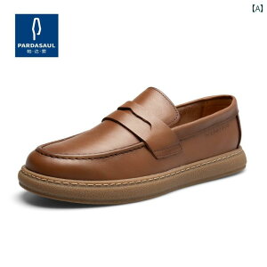 �����Y ���J�V�� �J�W���A�� �V���[�Y Padasso ���[�t�@�[ �����Y ���� �X�e�b�v �J�W���A�� ���U�[�V���[�Y �\�t�g �\�[�� �ʋC�� �g�[�h �u�� �e�B�b�V�� �X���b�|�� �V���[�Y 240446