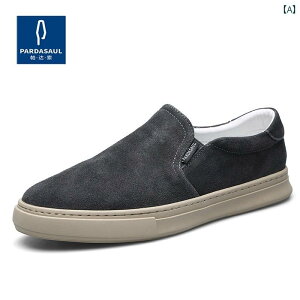 �����Y ���J�V�� �J�W���A�� �V���[�Y Padasso �����Y�V���[�Y �ʋC�� �X���b�|�� �V���[�Y �\�t�g �\�[�� ���[�t�@�[ ���g�� �J�W���A�� 240538