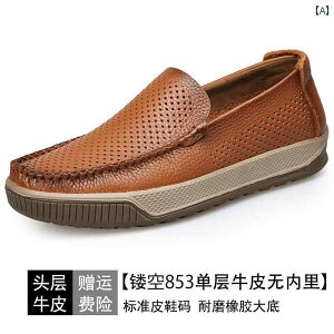 Y JV JWA V[Y Y ėp ʋC ^ [t@[ Pw v Xb| JWA U[V[Y T_ v