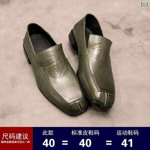 JWA V[Y jp Ă p  g EhgD Xb| V[Y Y v K [t@[ yj[ JWA U[V[Y