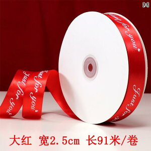 Mtg bsOp { 25 cm p Te{ ԑ P[L  { t[c Mtg {bNX 