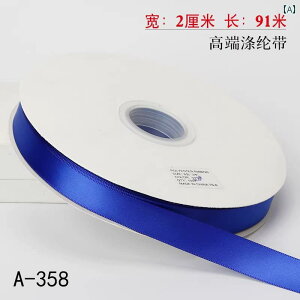 Mtg bsOp {   1 cm n Mtg {  lN^C   u[P f