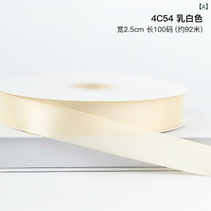 Mtg bsOp { Jiuxia { 25 cm Í |GXe{ Mtg {bNX P[L  u[P wA ANZT[