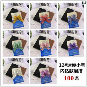 Mtg bsOp { EFfBO   v t[ pi  `  Mtg {bNX  { {E mbg J[ Xgbv