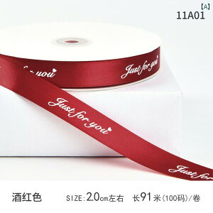 Mtg bsOp { 2 cm p ԑ { Mtg {bNX  P[L