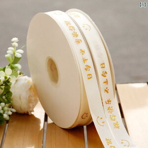 Mtg bsOp { a P[L  { ԑ   Mtg {bNX 