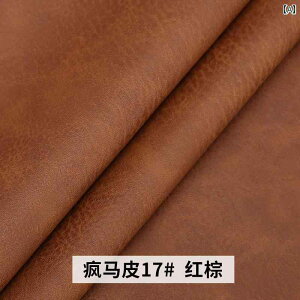 U[ ޗ Ntg DIY 12  z[X U[ v lH v n PU \tg obO \t@ DIY f