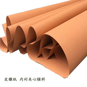 U[ ޗ Ntg DIY Ƌp v ӂ i{[ n lH Ntg  f ThCb`  w ANZT[ n