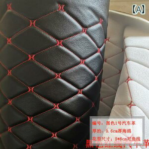 U[ ޗ Ntg DIY hJ \tgU[ n  }bgU[ wi    f PU U[ lH v