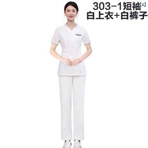 jtH[ GXe  ؍ p e  ƒ XL PA tg fXN  Zp  X[c