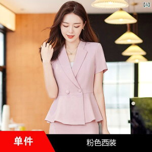 jtH[ GXe  p sN X[c   e@ WG[Vbv ƒ v XJ[g