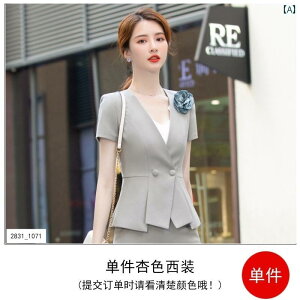 jtH[ GXe  Ă p v X[c GKg  et e@ ƒ  X tg fXN