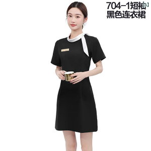 jtH[ GXe  Ă p et ƒ GKg tg fXN X`[fX   wXNu  X e@