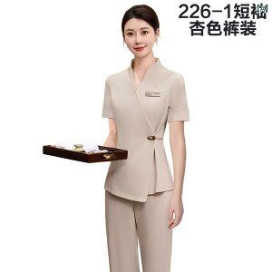 jtH[ GXe  ؍ Xp N  Ǘ et  }bT[W Zp ƒ e X[c H~  e