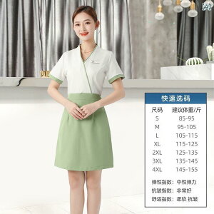 jtH[ GXe  e  et X[c wA Vbv ƒ H~  nCGh t@bV Pl X^C v 