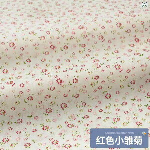 JbgNX z DIY n ޗ  ԕ  n c  vg z DIY xr[ hX 