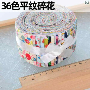 JbgNX z DIY n ޗ  n ԕ pb`[N l`  z TVF ȕz wbh  X^C DIY }` J[ P[L [