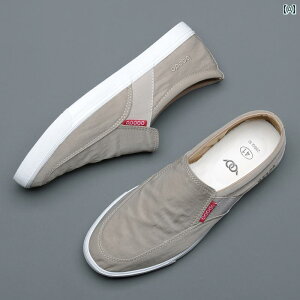 N` Y Xb| Y LoX V[Y 2024 Ă ʋC  YV[Y Xb| JWA I[h z C YXj[J[