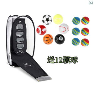 pbeBO St K St XCO g[i[ `bsO K lbg  O pi ܂肽  Ō }bg {[ fo[ t