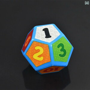 TCR L[u   TCR ^ 12   ӂ邢 q Q[  pY X|W