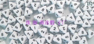 TCR L[u 8  _CX   H`  18 J[  d jO O[v {[h Q[ t