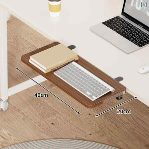 ֗ fXN {[h fXN gbv g {[h ItBX p` t[ A[eBt@Ng Rs[^[ ܂肽  L[{[hgC