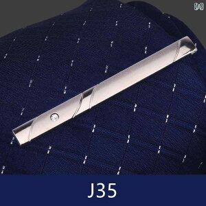 lN^C s Y Y J 35 Vo[ ^C Nbv rWlX tH[} Vv jp s ؍ ZLeB