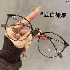 ߂ fB[X ؍ y `^ t[ ߎ Kl I[u F 傫  X~O i`CN K A[eBt@Ng ዾ