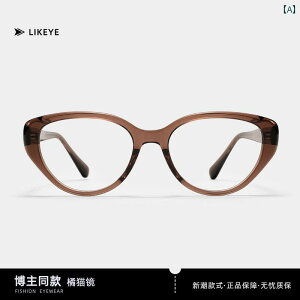 ߂ fB[X ؍ LIKEYE Kl t[ fB[X LbgAC ubN t[x t ߎ A` u[ Cg X~O 3096