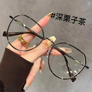 �߂��� ���f�B�[�X �؍� �y�� ���p�`�� �t���[�� �ߎ� ���K�l �x�� �Ⴂ �؍� �i�`���������C�N �A�[�e�B�t�@�N�g �u���E���A�C