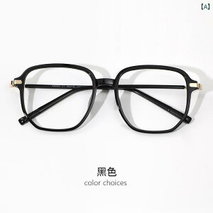 ߂ fB[X ؍ Ruoyun  t[ Kl p m[CN y 傫 t[    h~ ߎ 傫  ACt[ X