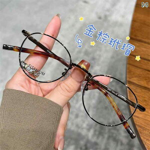 ߂ fB[X ؍ ؍ y `^ t[ Kl p u[ Cg Jbg ߎ Y t n