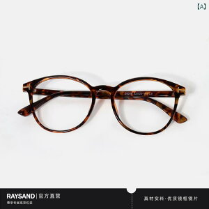 ߂ fB[X ؍ RAYSAND y g ׂb t[ L ߎ Kl p Zhao Jinmai ^ u[ Cg Jbg