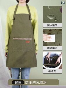 Hp Gv JWA Gv fB[X z[ Lb` ƒ Y h   P[^O  nCGh t@bV