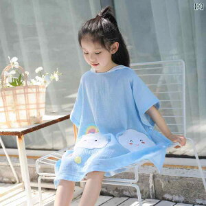 킢 LbYp oX[u K[[ oX ^I qp j̎q }g oX[u EFAu ̎q j ėp ƒp z 2024NV 