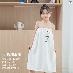 킢 LbYp oX[u qp oX ^I p ނ \B 2024NV X^CB Ȃ z   Dꂽ ̎qp z[ bvB R XJ[gB