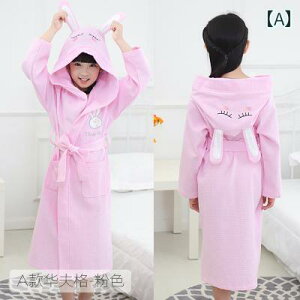 킢 LbYp oX[u qp oX[u  ^I f z  j̎q ̎q p \ oX H~  j I[ V[Y