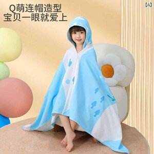 킢 LbYp oX[u qp oX ^I Ԃ   z  f  }g p ł j̎q ̎q jp  oX[u r[` ^I ł