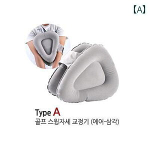 St XCO K ObY {iI St XCO g[jO pi A[ RN^[ g[i[ ⏕ 