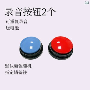 p   RIBOSY ybg R~jP[V {^   TEh g[jO  JԂ ^ \