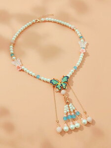 LbYp 킢 lbNX qp  C O  V  lbNX ̎q n XJ[g ANZT[ g X^C O ^bZ y_g