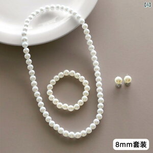 LbYp 킢 lbNX p[lbNX qp ̎qp uXbgZbg   Nbv CO lbNX WG[ xr[  `F[ ANZT[