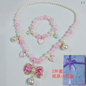 LbYp 킢 lbNX qp Mtg xr[ lbNX C~e[Vp[  uXbgZbg ̎q vZX WG[ nCGh