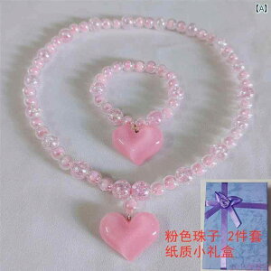 LbYp 킢 lbNX qp vZX lbNXuXbg Zbg xr[ WG[ t@bV u K[ lbNX ANZT[ LbY Mtg