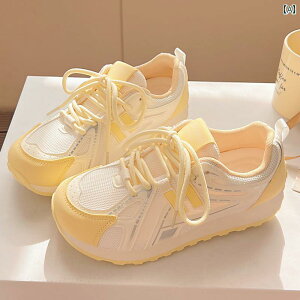 fB[X JWA EH[LO V[Y p zCg V[Y 2025 ʋC bV tHXgKv fB[X Ch bO pc  JWA  Dexun